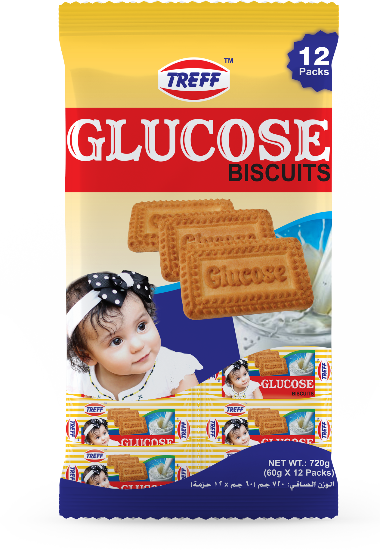 Baby sales biscuits india